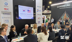 韩国交通展(ITS World Congress)2026的展品范围