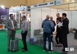 埃及木工机械展现场图片5