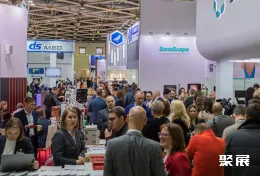 俄罗斯医疗器械展现场图片1