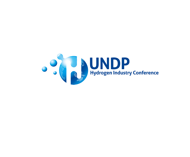 UNDP exhibition logo