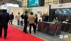 东京建材展2025参展攻略(时间地点+门票怎么买?)