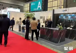 日本地毯展展会现场(现场盛况)6