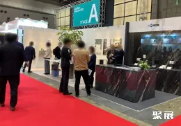 日本地毯展展会现场(现场盛况)6