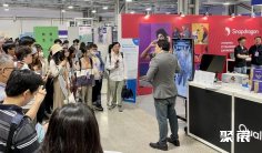 2026台湾人工智能展时间地点