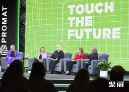 芝加哥物流展现场图片8