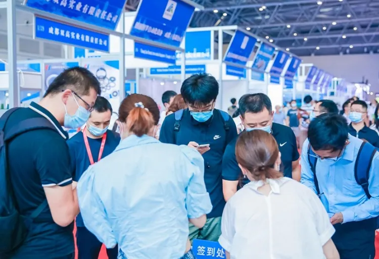重庆全球半导体产业展览会