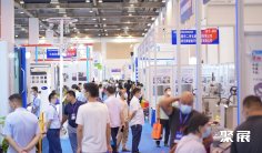 佛山机床展2026参展攻略(时间+地点+门票)