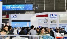 上海海事展2027展位费与展位图