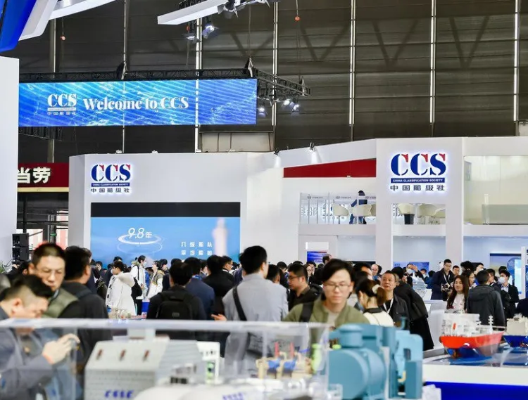 中国(上海)国际海事展览会