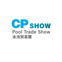 中国国际泳池桑拿设备及暖通配套设施展览会实拍图