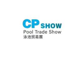 China International Swimming Pool, Sauna Equipment and HVAC Supporting Facilities ExhibitionLogo