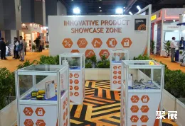 新德里五金展展会现场(现场盛况)6