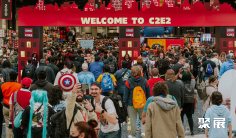 2026美国娱乐时间及地点