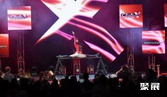 2025澳大利亚成人用品展参展攻略(时间地点+门票价格)