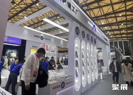 上海眼镜展现场图片5