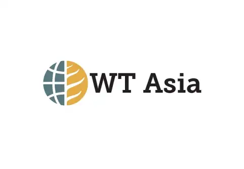 印尼烟草展logo