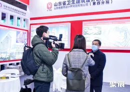 新疆医疗展现场图片5