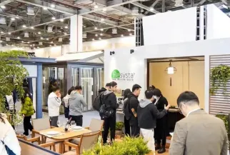 苏州园艺展现场图片2