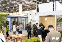 苏州园艺展现场图片3