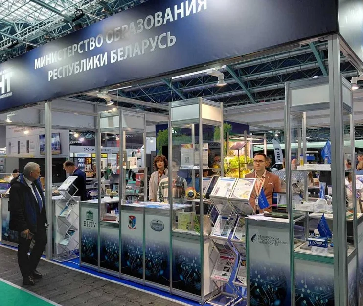 2026白俄罗斯电力展(Minsk Energy Expo)会刊如何获取?