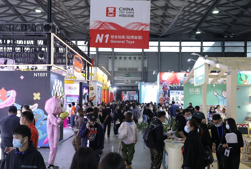 CLE2023上海品牌授权展、CLE品牌授权展