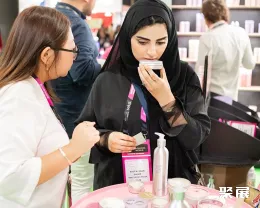 乌兹别克斯坦美容展现场图片6