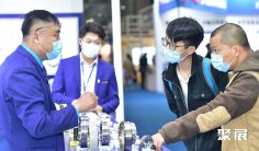 广州铸造展2025门票怎么买