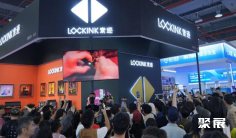 广州成人展2025参展攻略(时间+地点+观众预约)