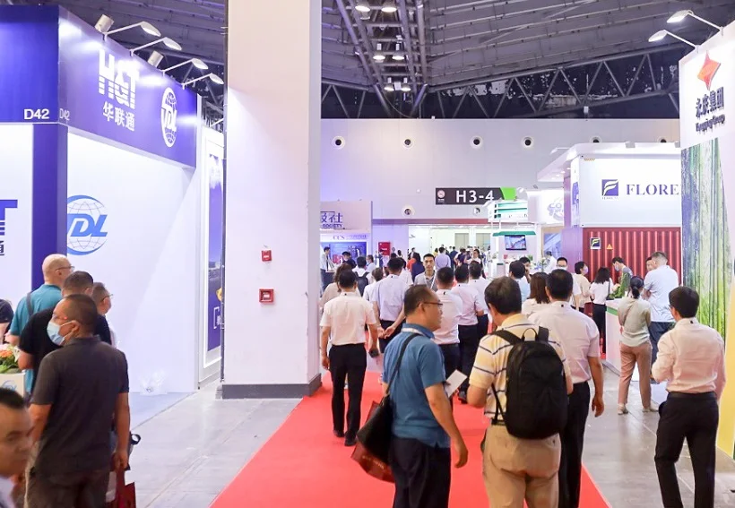 2026上海集装箱展会刊