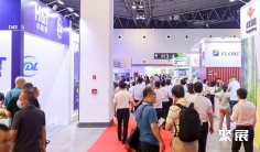 2026上海集装箱展会刊