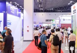 上海多式联运展展会现场(现场盛况)3