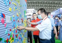 石家庄教育装备展2026门票购买途径
