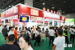 广州亚豆展现场图片3