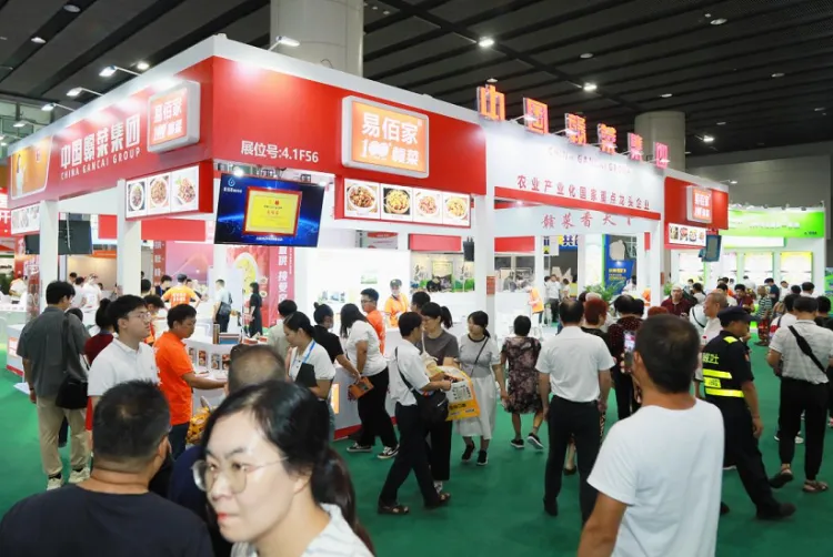 广州亚豆展暨豆类与植物蛋白食品加工技术设备展