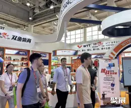 厦门体博会展会现场(现场盛况)5
