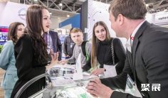 俄罗斯钢结构展2025时间表及地址