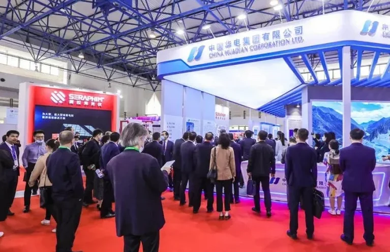 世界氢能看中国，中国氢能看CHEE2024时间地点、展位图、展会内容、展位报价