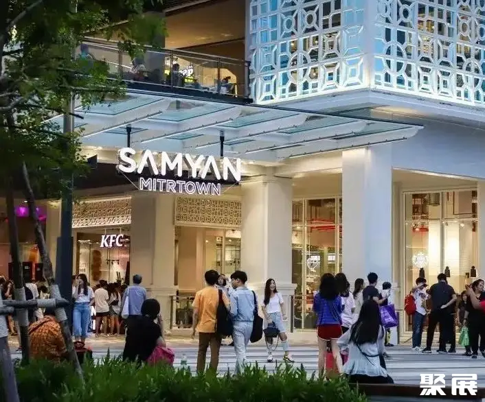 泰国曼谷Samyan Mitrtown展馆图