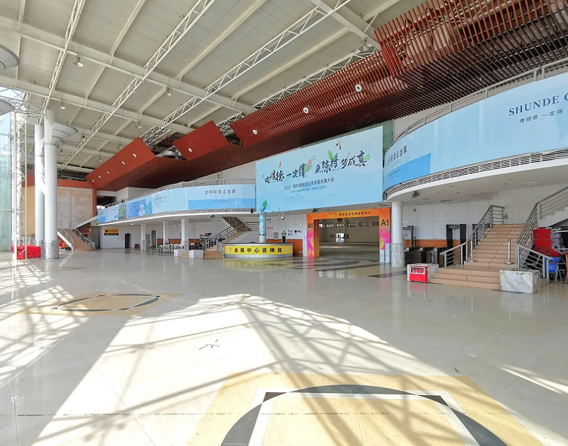 Foshan Chen Village Flower World Exhibition Center