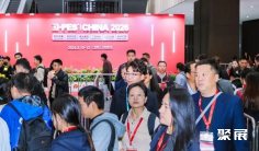 广州LED展(DPES Guangzhou)2027展品范围有哪些?