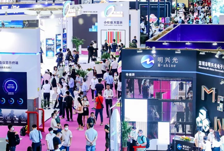 深圳国际LED显示屏及照明展