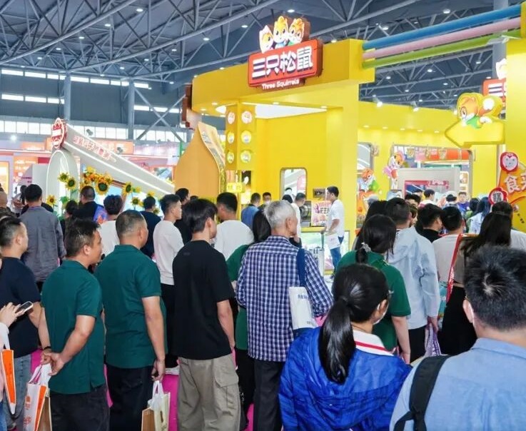 中国坚果果干展展会现场(现场盛况)6