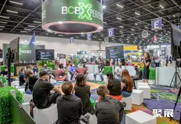 巴西餐飲設備展展會現場(現場盛況)5