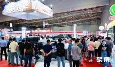 2026越南广告展参展攻略(时间地点+门票价格)