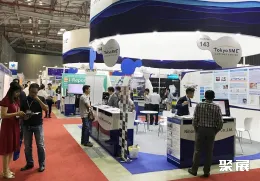 越南线缆展现场图片2