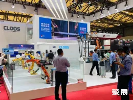 北京埃森焊接展现场图片5