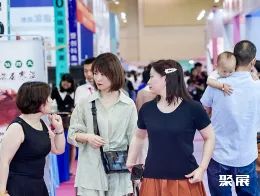 苏州美容化妆品展展会现场(现场盛况)4