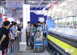ITMA ASIA, the Singapore International Textile Machinery Exhibition on-site exhibition (highlights)3