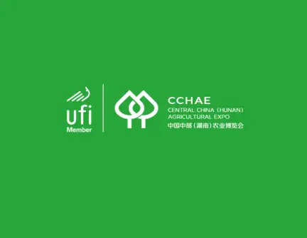 湖南农博会logo