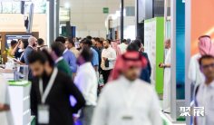 沙特光伏展(Solar & Storage Live KSA)2026门票哪里买